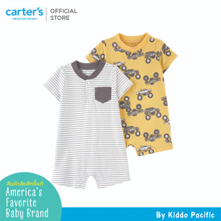 CARTERS  2PK ROMPER GREY ชุคาร์เตอร์ดหมีขาสั้นเด็กผู้ชาย พิมพ์ลาย 2 ชุดL10