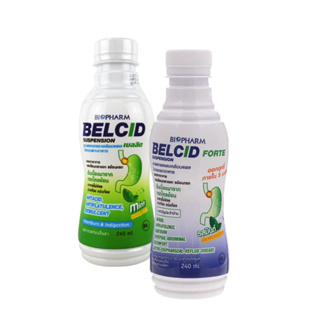 ภาพขนาดย่อของสินค้าBelcid / Belcid Forte เบลสิด ฟอร์ด ลดกรดและเคลือบแผลในกระเพาะอาหาร ขับลม ยาสามัญประจำบ้าน