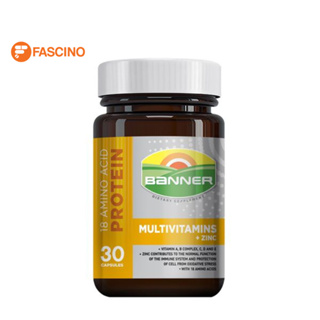 Banner Multivitamins+Zinc แบนเนอร์ มัลติวิตามิน พลัส ซิงค์ 30 เม็ด