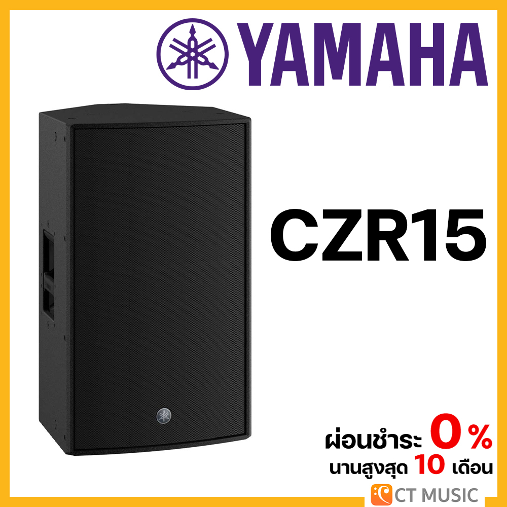 yamaha-czr15-2-way-passive-loudspeaker