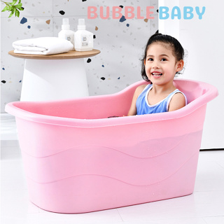 🇨🇷baby bath bucket อ่างอาบน้ำ คุณภาพดี เด็ก0-10ขนาด 80cm สีขาว