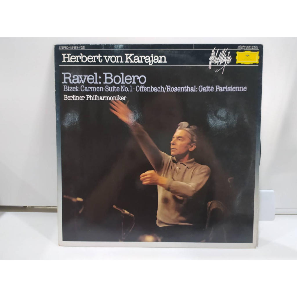 1lp-vinyl-records-แผ่นเสียงไวนิล-herbert-von-karajan-j24d63