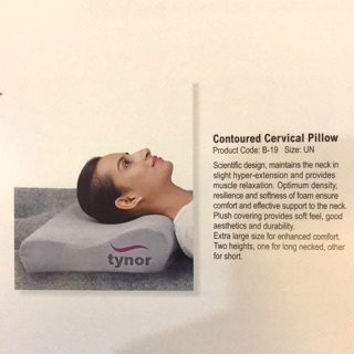 Tynor contoured cervical pillow หมอนรองต้นคอ