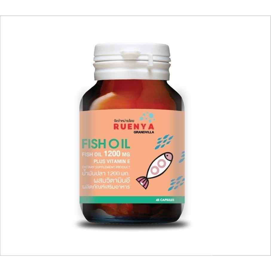 fish-oil-น้ำมันปลา-1-200mg-น้ำมันปลามีส่วนช่วยลดไขมันไตรกลีเซอไรด์-30-แคปซูล