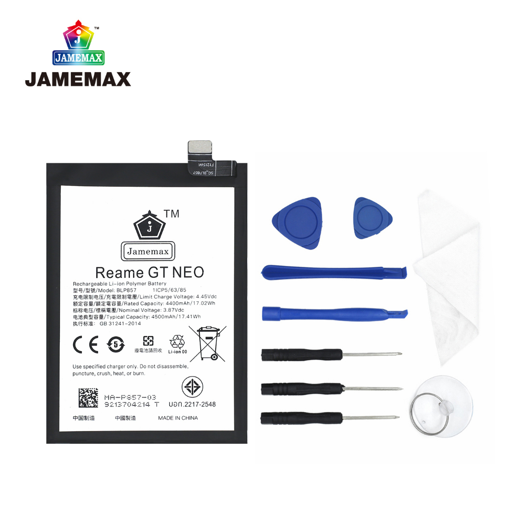 jamemax-แบตเตอรี่-realme-gt-neo-battery-model-blp857-ฟรีชุดไขควง-hot