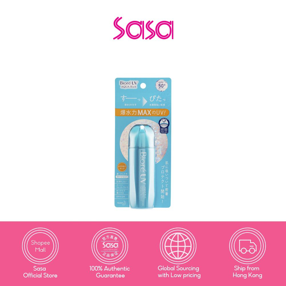 Biore UV Aqua Rich Aqua Protect Lotion SPF50+ PA++++ 70ml | Shopee Thailand