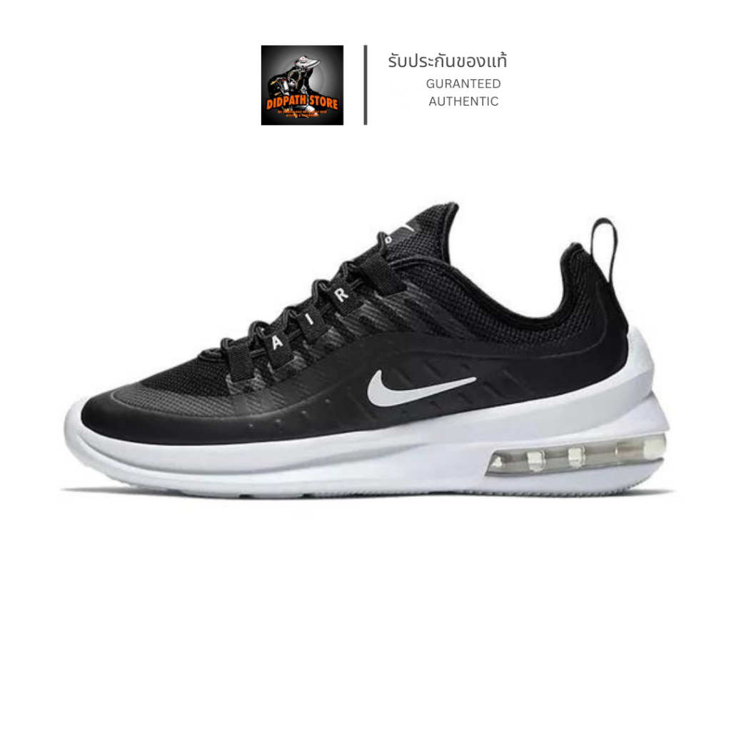 รับประกันของแท้-รองเท้าลำลองหญิง-nike-air-max-axis-สี-black-aa2168-002