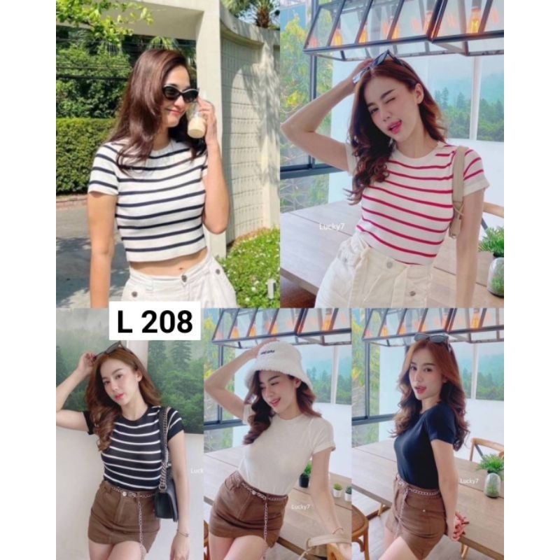 208-l-เสื้อ-crop-top-basic-style-ดูแพง