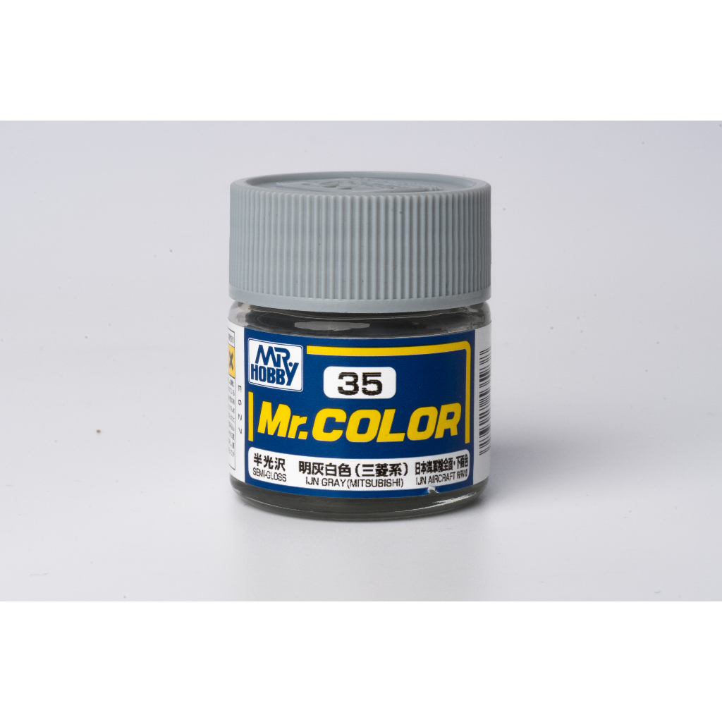 สีสูตรทินเนอร์ Mr.color 35 IJN Gray(Mitsubishi) | Shopee Thailand