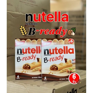Nutella B-ready ขนาดแพ็ค 6 ชิ้น 🍫เวเฟอร์สอดไส้นูเทลล่า 1 กล่องมี 6 ชิ้น ขนาด 132 กรัม 🍫