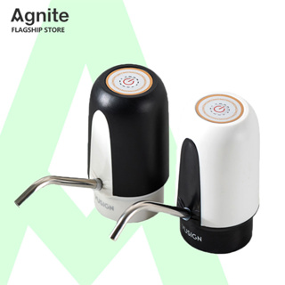 Agnite เครื่องกดน้ำอัตโนมัติ เครื่องกดน้ำ ที่ปั๊มน้ำดื่มอัตโนมัต สายUSB ความจุแบต 500m Automatic Water Dispenser