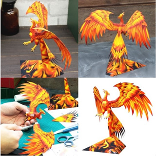 โมเดลกระดาษ 3D : นกไฟฟินิกซ์ Phoenix กระดาษโฟโต้เนื้อด้าน  กันละอองน้ำ ขนาด A4 220g.
