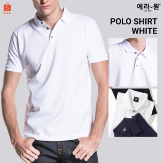 ราคาและรีวิวera-won เสื้อโปโล แขนสั้น ทรงสลิม Polo Shirt สี White