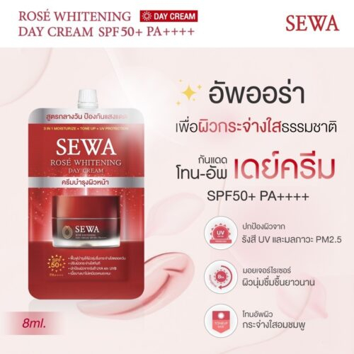 ภาพสินค้า(1ซอง) Sewa Insam Essence/Age-White Serum/Rose Whitening Day Cream/Overnight Cream & Mask จากร้าน lottashop บน Shopee ภาพที่ 7