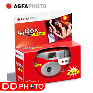 AgfaPhoto LeBox Outdoor Disposable Camera 400/27 Flash กล้องใช้แล้วทิ้ง-ฟิล์มสี มีแฟลชใช้ได้ทั้ง Indoor-Outdoor