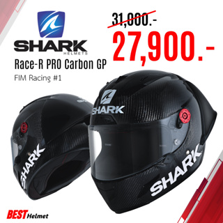 หมวกกันน็อค Shark Race-R Pro Carbon GP FIM Racing (DKD)