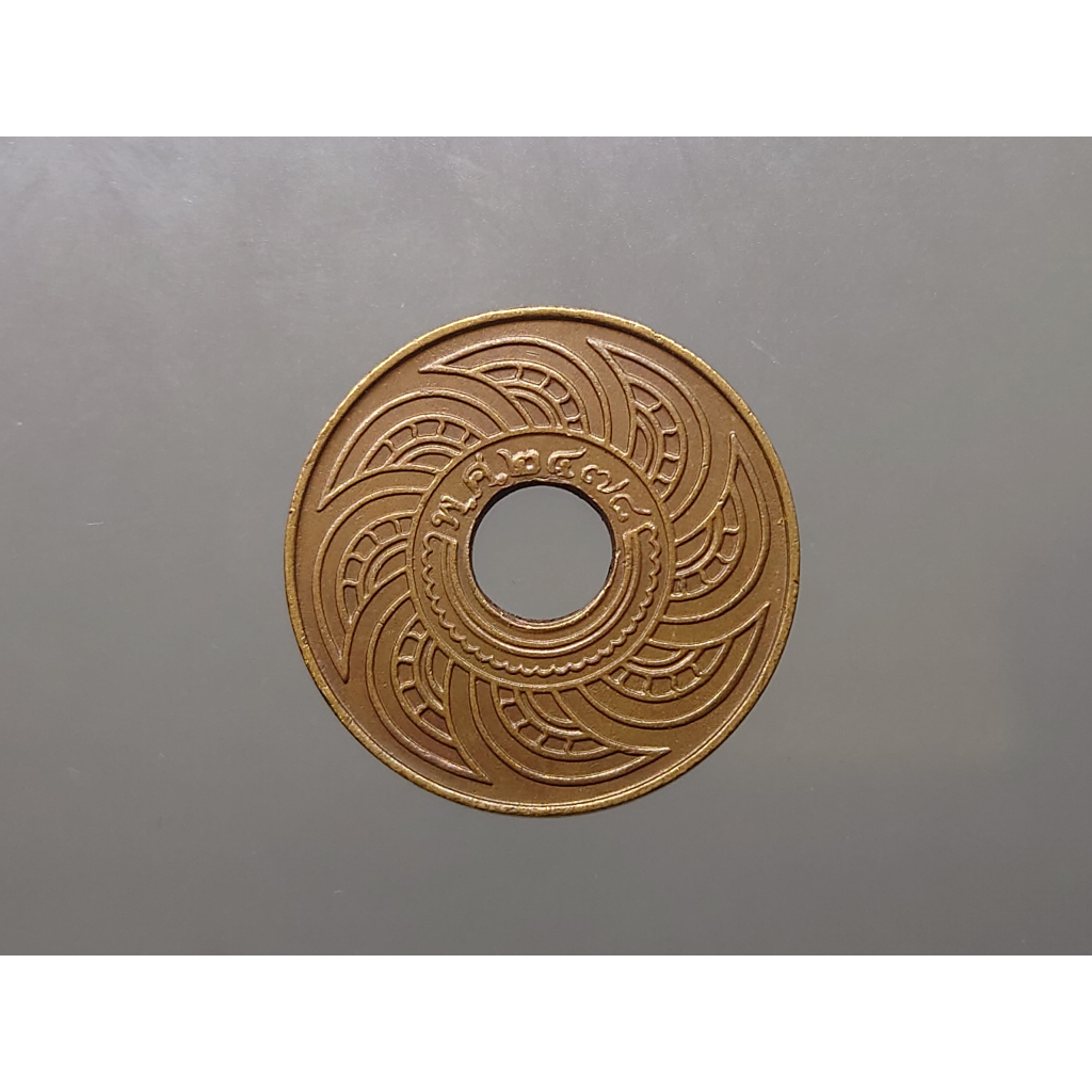 สตางค์รู-เนื้อทองแดง-1-สตางค์-ปี-พ-ศ-2478-ผ่านใช้-คัดสวย