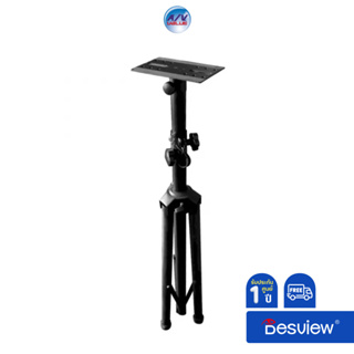 Desview Tripod For T15/T17/T22 Teleprompter