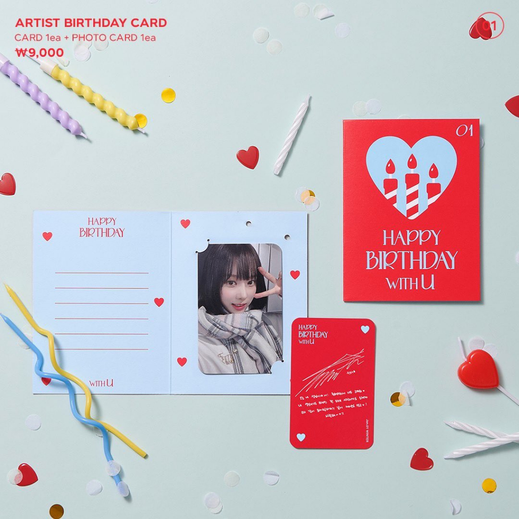 พร้อมส่ง-aespa-winter-2023-sm-artist-birthday-md-official-photo-card-birthday-card