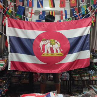 <ส่งฟรี!!> ธง ราชนาวี Thai Navi Flag พร้อมส่งร้านคนไทย