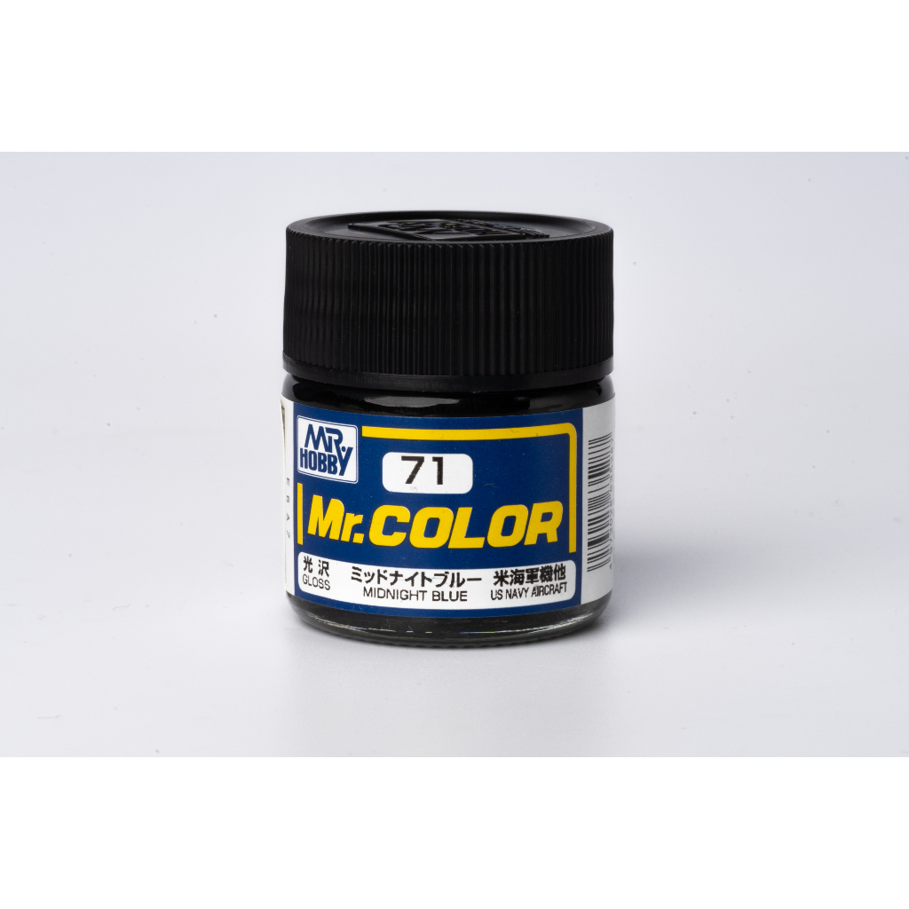สีสูตรทินเนอร์ Mr.color 71 Midnight Blue | Shopee Thailand