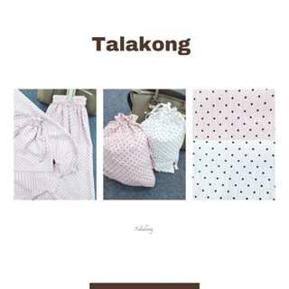 ผ้าละหมาด รุ่นTK61 (905-2) TALAKONG NEW(1)