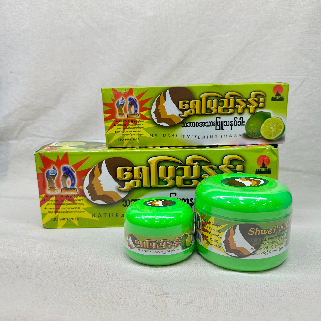 แป้งพม่า กลิ่นมะนาว Shwe Pyi Nann | Shopee Thailand