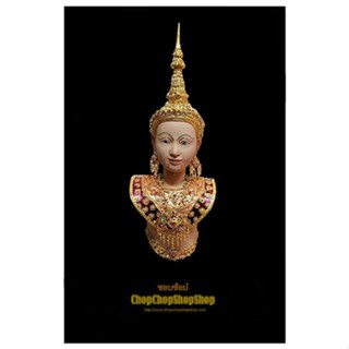 รูปปั้นครึ่งตัว รามเกียรติ์ Ramayana Ban Ruk Sida Bust Statue (นางสีดา)