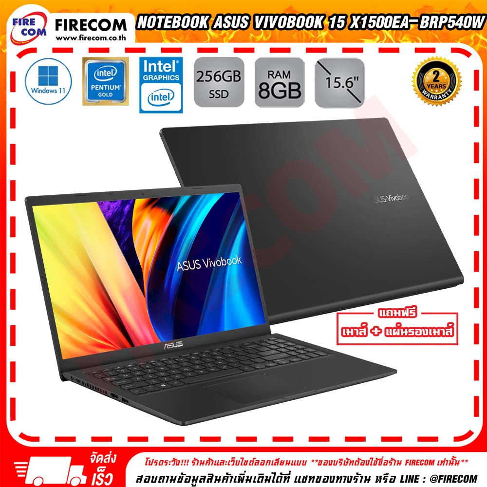 โน๊ตบุ๊ค-notebook-asus-vivobook-15-x1500ea-brp540w-black-ลงโปรแกรมพร้อมใช้งาน-สามารถออกใบกำกับภาษีได้