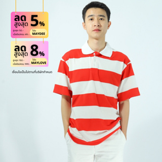 ภาพหน้าปกสินค้า[ MAYDEE ลดทันที 5% สูงสุด 50.- เมื่อช้อปครบ 49.- ] Stripy  Oversized Shirt เสื้อโปโล แขนสั้นคอปก ลายทาง ซึ่งคุณอาจชอบราคาและรีวิวของสินค้านี้