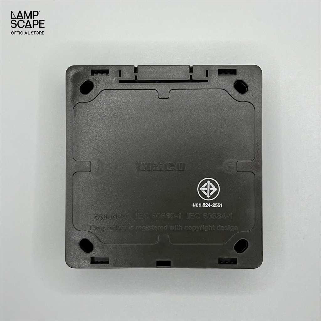 Lampscape / Haco Surface Socket Duplex 3 Pin Choco Color / ชุดเต้ารับ ...