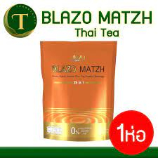 blazo-matzh-thai-tea-ชาไทยเบลโซ่แมทซ์-ของแท้100-ไม่มีไขมันทรานซ์-ทางเลือกใหม่สำหรับคนรักสุขภาพ-หอมเข้มเต็มรสชาไทย