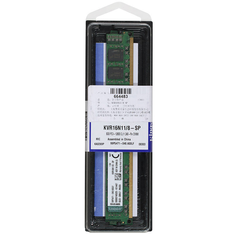 หน่วยความจำเดสก์ท็อป Kingston 8GB DDR3 1600 RAM หน่วยความจำคอมพิวเตอร์ ...