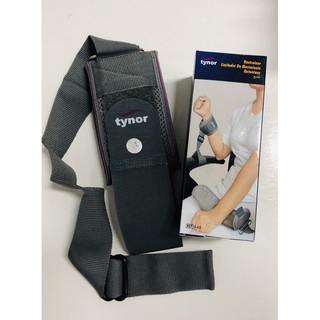 tynor-restrainer-สำหรับผูกกระชับข้อมือกับเตียงหรือเก้าอี้-สายรัตน์สามารถปรับได้ตามต้องการ