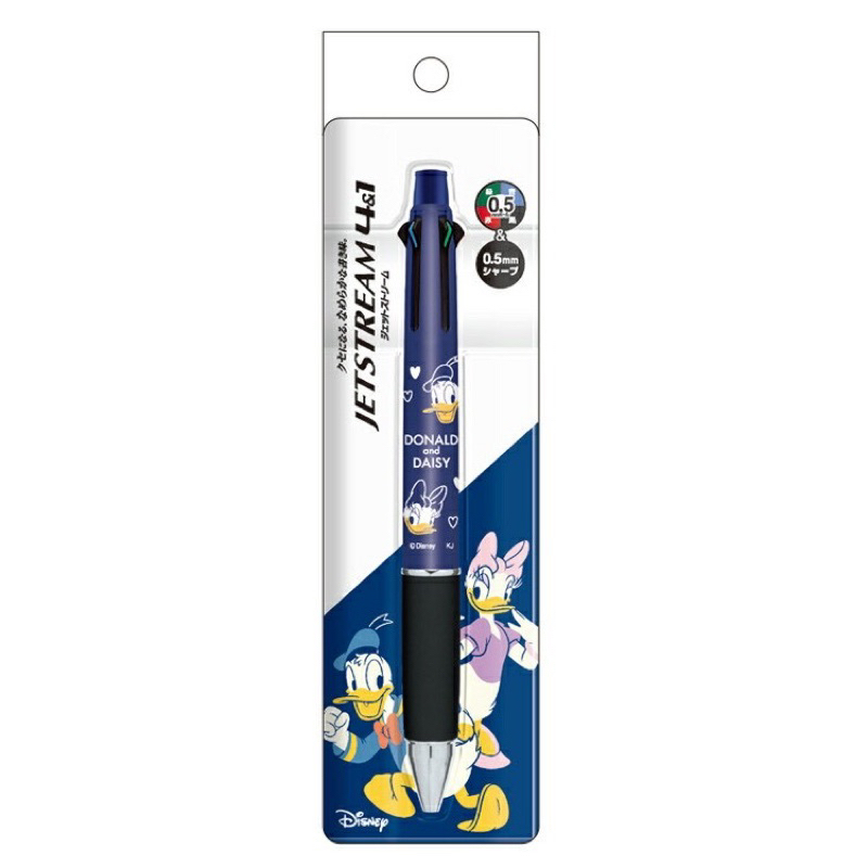 ปากกา jetstream 4+1 disney new restock 12/2023 | Shopee Thailand