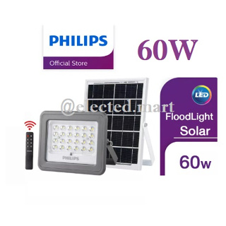 " ของแท้ 100% Philips " Solar Flood Light BVC080 โคมไฟพร้อมแผงโซลาร์และรีโมทควบคุม 60W  มีของพร้อมส่ง