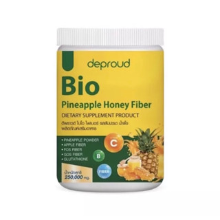 ภาพหน้าปกสินค้าDeproud Bio Fiber ดีพราว ไบโอ ไฟเบอร์ สัปปะรดผสมกลูต้า ขนาด 250 กรัม ที่เกี่ยวข้อง