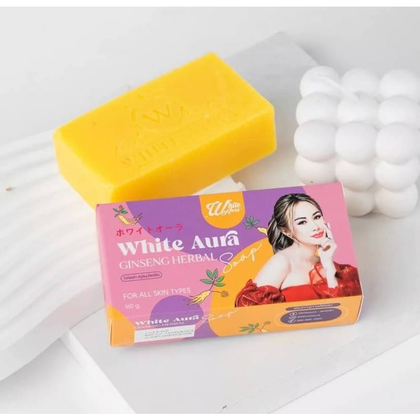 ราคาต่อก้อน-ไวท์ออร่า-สบู่สมุนไพรโสม-white-aura-ginseng-herbal-soap-สบู่ไวท์ออร่า-ทำความสะอาดผิวกาย-ปริมาณ-160-กรัม