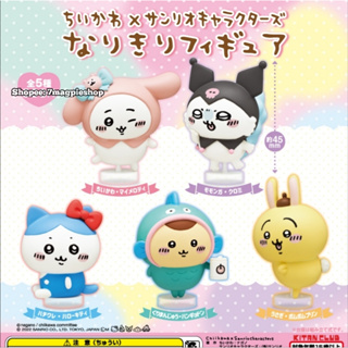 🇯🇵 กาชาปอง Chiikawa ลิขสิทธิ์แท้ Nagano x Sanrio Characters Figure Gachapon Kuromi Pompompurin Hangyodon ซานริโอ้