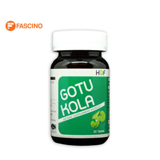 HOF Gotu Kola Extract ฮอฟ สารสกัดจากใบบัวบก 30 เม็ด แก้อาการช้ำใน ลดอาการอักเสบ
