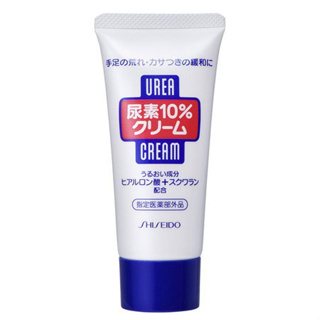 [พร้อมส่ง]Shiseido Urea 10% Cream 60g ครีมดูแลเฉพาะจุดสำหรับปลายนิ้ว ส้นเท้า หัวเข่า ฯลฯ ที่หยาบกระด้าง