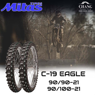 MITAS รุ่น C-19 EAGLE ขนาด 90/90-21 , 90-100-21 ยางหน้าที่ใช้แข่งขัน