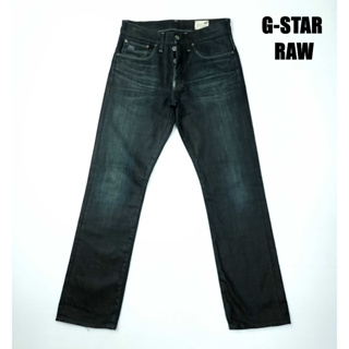 ยีนส์ G-Star Raw เอว 32 สีเข้มอมสนิม ผ้าเหลือบสะท้อนแสง ขากระบอกตรง
