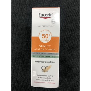 eucerin-sun-cc-cream-spf50-50-มล-ครีมป้องกันแสงแดดสำหรับผิวหน้าผสานซีซีครีม-สำหรับผิวเป็นสิว-บอบบางแพ้ง่าย-ไวต่อแดด