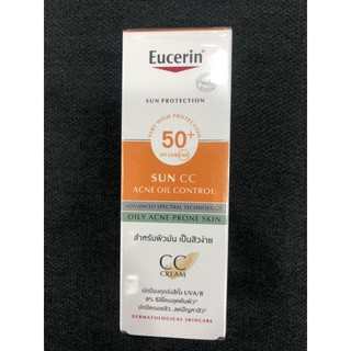 Eucerin Sun CC Cream spf50+ 50 มล ครีมป้องกันแสงแดดสำหรับผิวหน้าผสานซีซีครีม สำหรับผิวเป็นสิว บอบบางแพ้ง่าย ไวต่อแดด