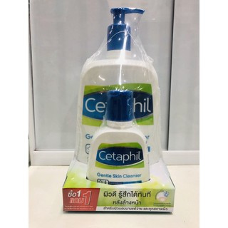 Cetaphil gentle skin cleanser 1000 ml แถมเพิ่ม 125 ml ผลิตภัณฑ์ล้างหน้าสำหรับผิวบอบบางแพ้ง่ายและทุกสภาพผิว