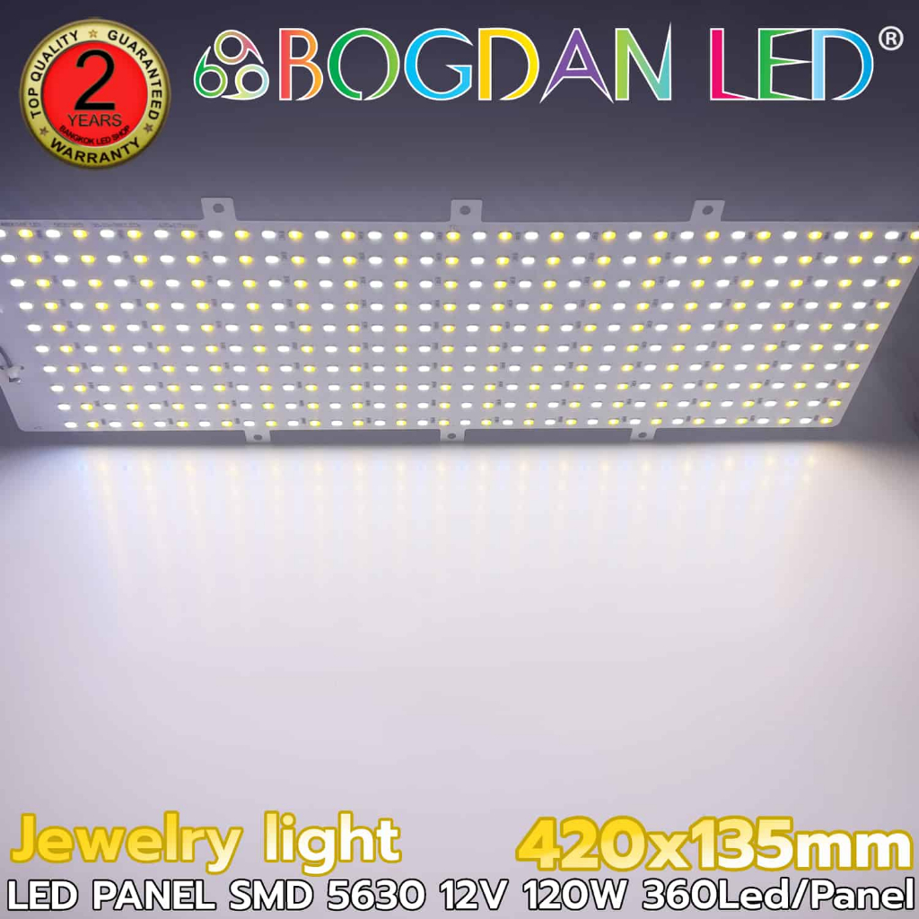 led-panel-jewelry-light-k-aa5630-360led-120w-dc-12v-ip20-bogdan-led-สำหรับตกแต่งส่องตู้จิวเวลรี่-ขนาด-420x135mm