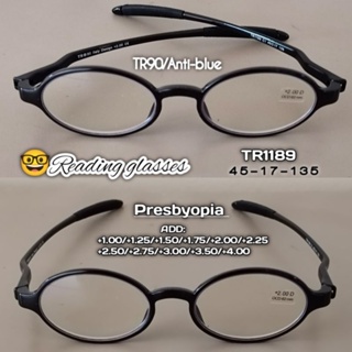 แว่นสายตายาว Anti-blue TR90 READING GLASSES รุ่น TRB 1189 S4 กลมรี แว่นสายตายาว แว่นตาอ่านหนังสือ กลมกลม เบาพิเศษ