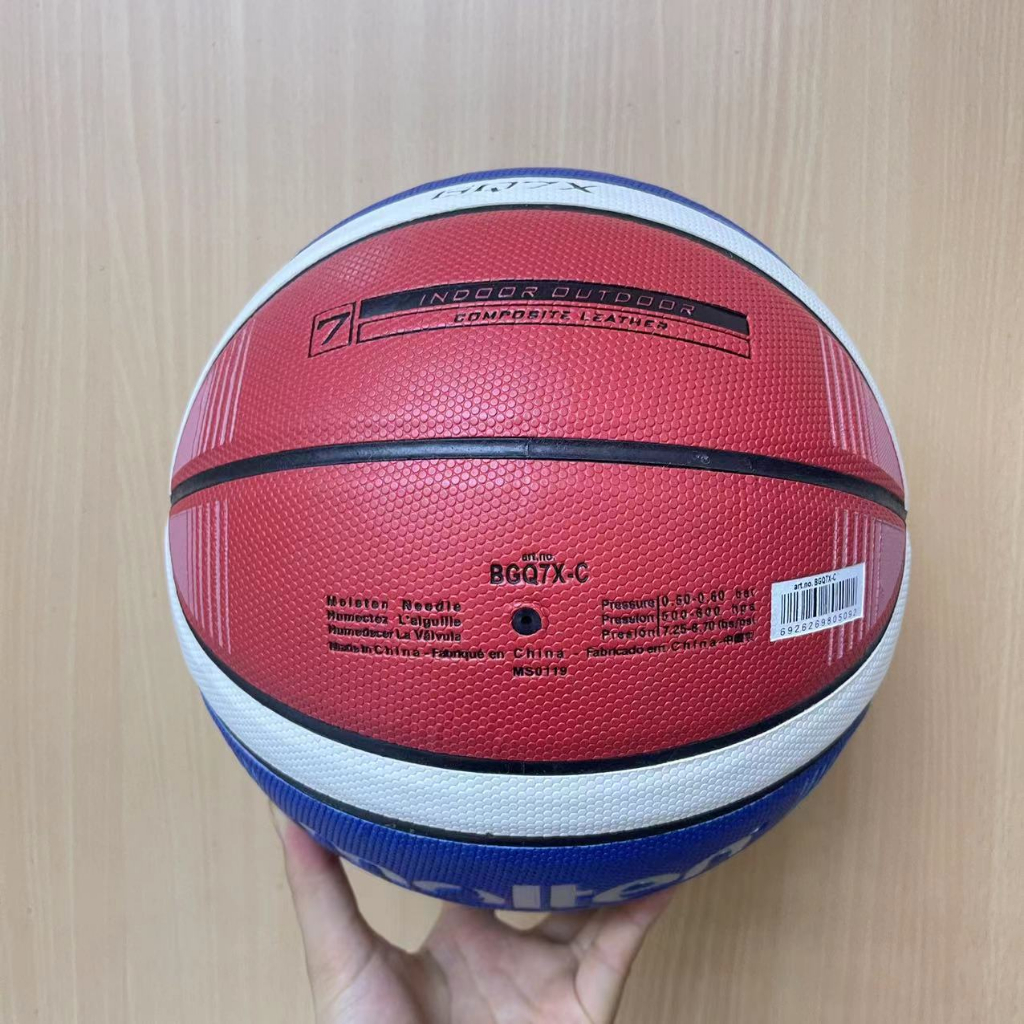 สินค้าพร้อมส่ง-จากไทย-molten-ลูกบาสเก็ตบอล-รุ่น-ลูกบาส-บาสเกตบอล-basketball-gg7x-ขนาด-7-molten-ลูกบาสเกตบอล-บาสเกตบอล