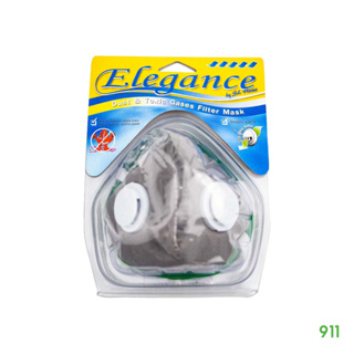 หน้ากากวาล์วบุฟองน้ำ EG-20SV | Elegance Mask